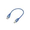 Καλώδιο Easy USB αρσ. σε USB B αρσ. 30cm Blue